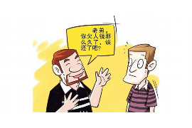 南陵对付老赖：刘小姐被老赖拖欠货款